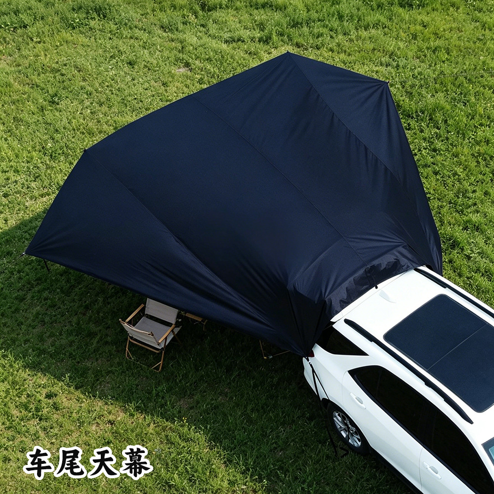 Vinyl Car Side Sunshade Canopy, Outdoor Camping Car Side Tent, Universal Car Side Canopy for Sedans and Suvs
