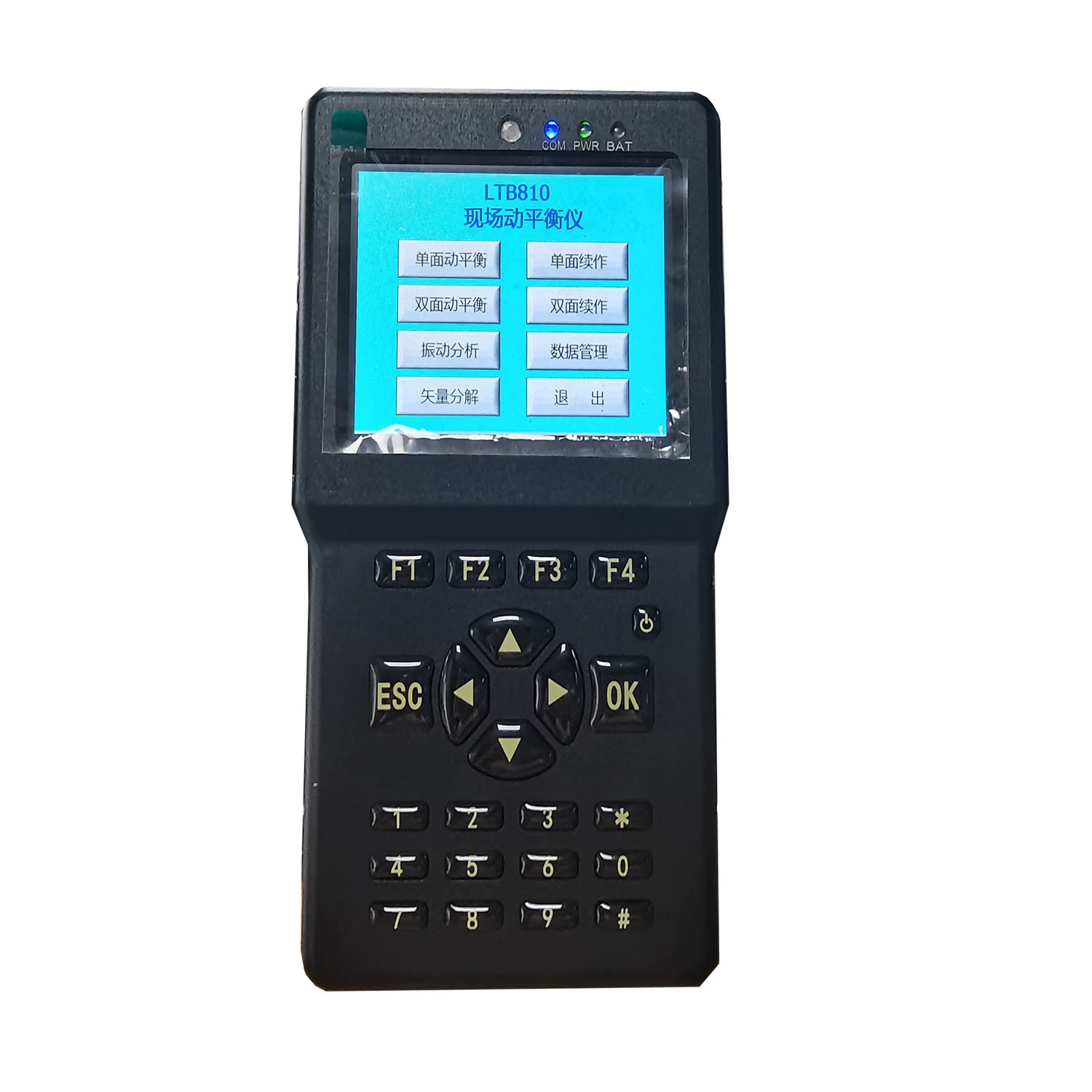 Динамический балансир LTB80 с высокоточным измерением подходит для вентиляторов, двигателей и насосного оборудования.