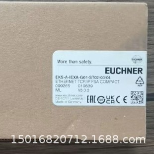 Anshineng EKS-A-IEXA-G01-ST02/03/04 Switch 099265 Postage Physical in stock Negotiation