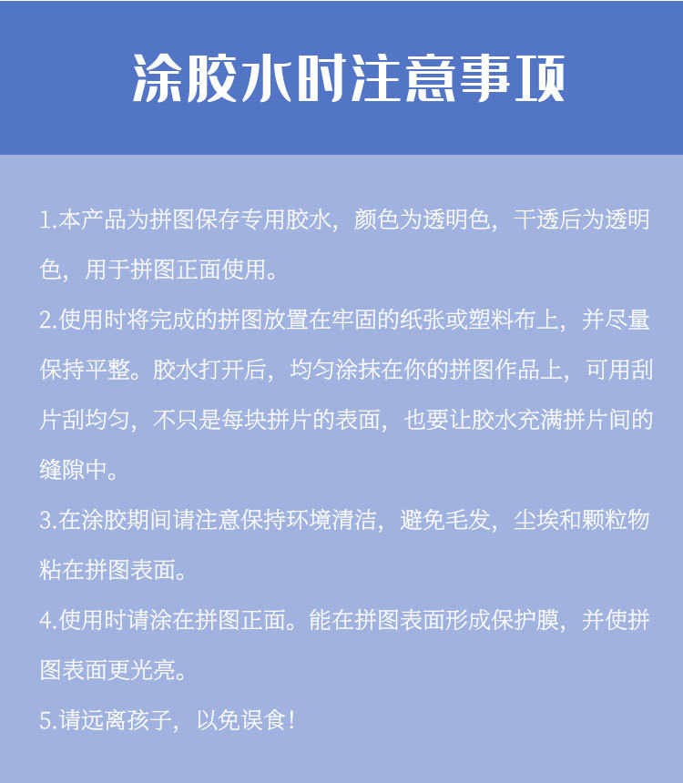 O1CN01B8H2Cn1Z6uj9qL0sQ_!!2312