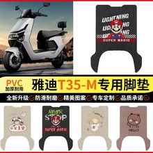 �ŵ�t35�_�|����-m늄�܇���׌��ô�̖̤���Ħ�ƿ܇�_̤�|���