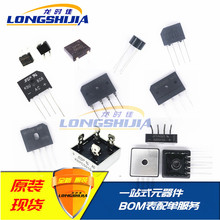 ������MB10M MB6M MB2M MB4Mȫ��ԭװ1A1000VDIP-4