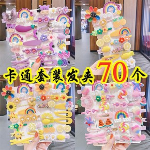 Push Girl’S Birthday Gift Sharing Small Gifts for Kindergarten Children to Start School