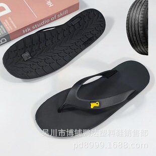 �ļ�������z݆̥��������Ь�з����ʹ��r��ɳ���A�_�����zЬ���l