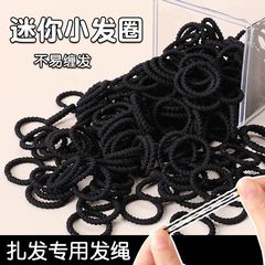 子供の黒い皮の筋は髪を傷つけません。