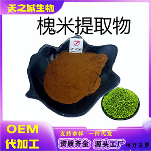 ������ȡ��10:1 ���ם�s�� ������ȡ ��NҎ����֮�\�F؛1