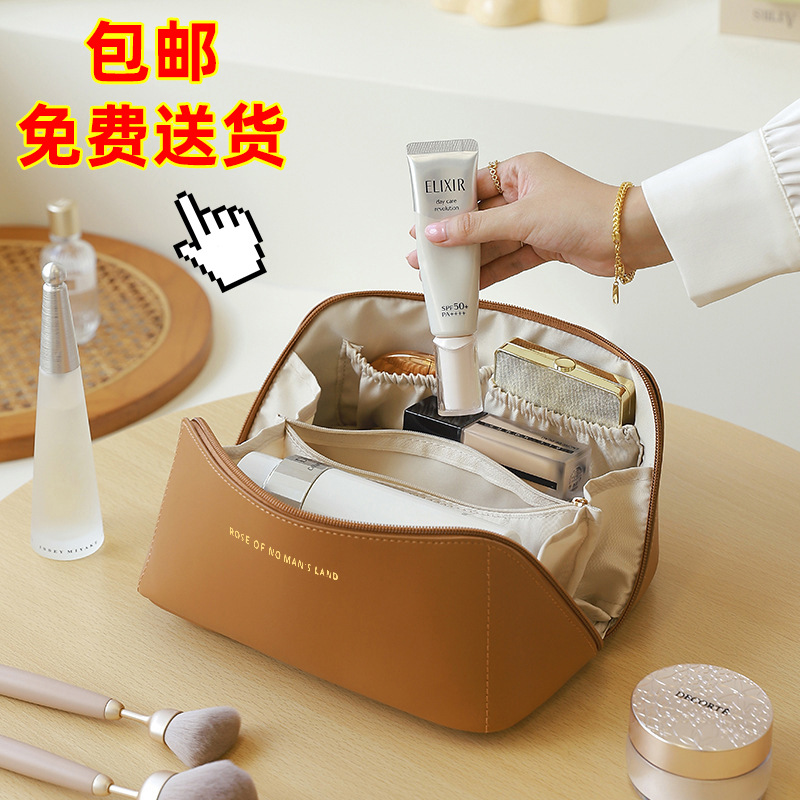 multifunctional internet celebrity wash bag thickened pu pillow bag travel portable good-looking cosmetic bag portable storage bag