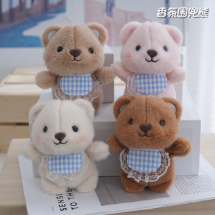�ɐۇ�������żë�q��߰��ᱧ��ץ�C������̩���ܹ������նY��Ů