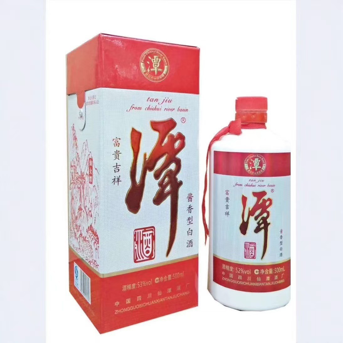 四川潭酒富贵吉祥53度酱香型白酒500ML*6瓶婚庆白酒批发量大价优