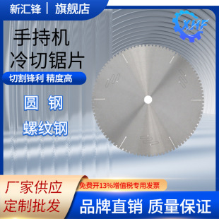 �ֳ֙C�����Ƭ�ݼy䓽�A䓲�䓽��������355x2.3x1.9x30x66�X
