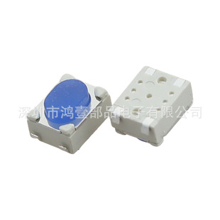 ��Ҽ�����p�|�_�P3x4x2.5�E�A���{ɫ���z�^ ���_ 120gf ���I�_�P