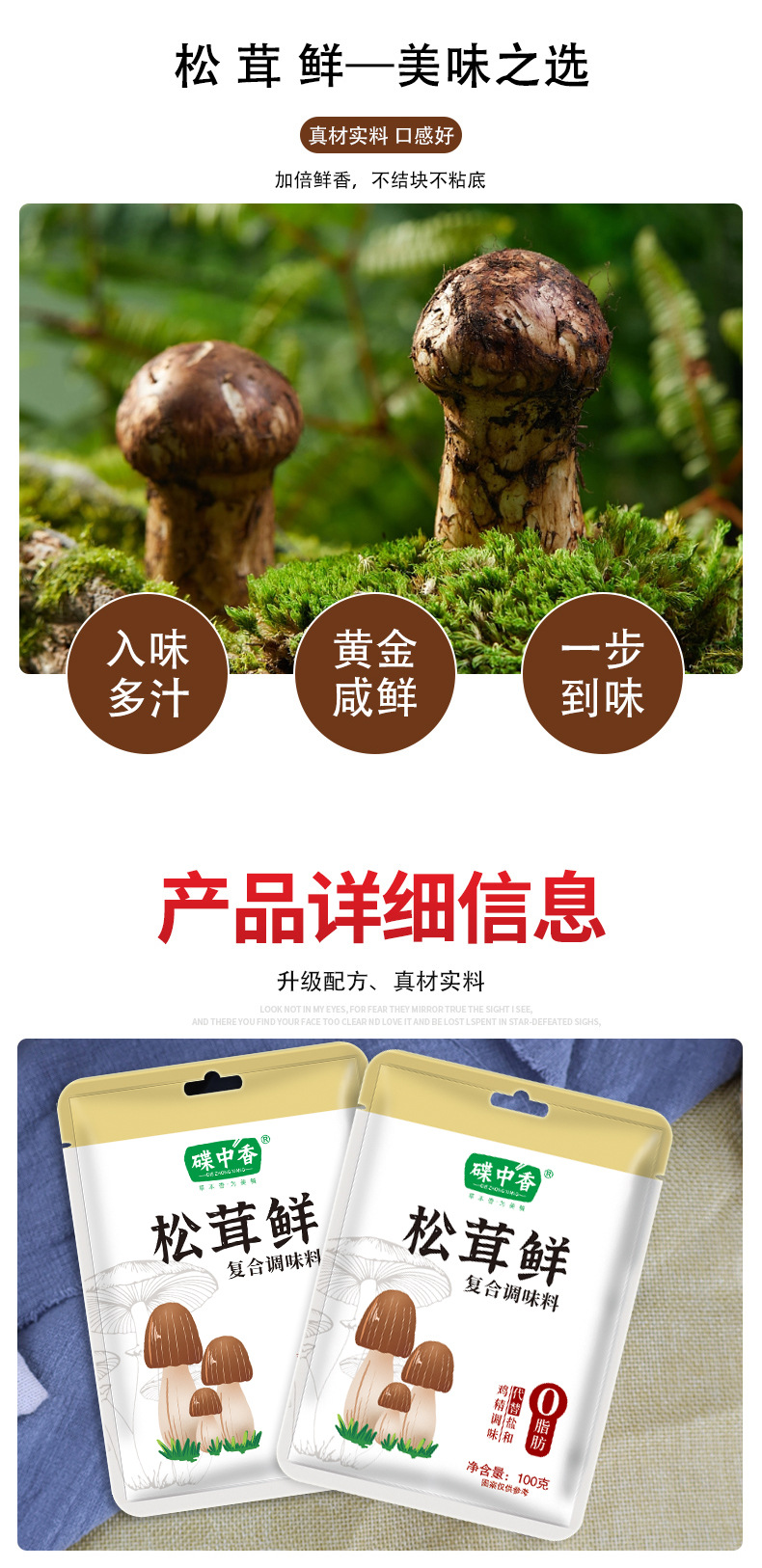 02c0f0c1d3f5b4428d7d334764ce0d