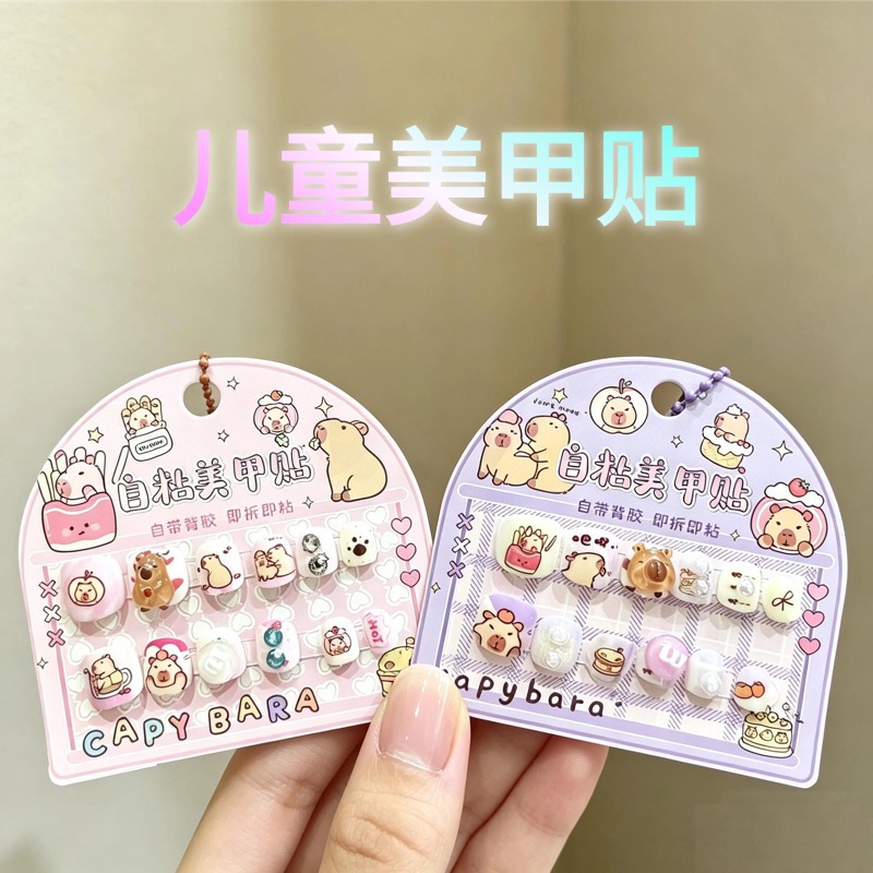 Children's Nail Stickers for Girls, Cute Self-Adhesive Cartoon Girl Nail Art, Reward Nail Decoration Wholesale