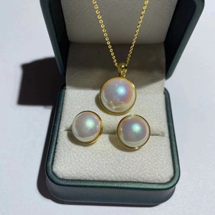 Natural Shell Mabei Sterling Silver Necklace Earrings Earrings Semicircle Strong Light Silver Needle with Growth Pattern Shake Tone Same Style Temperament