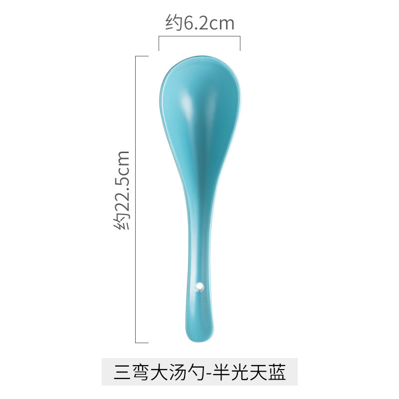 跨境陶瓷三弯勺子创意色釉汤勺家用饭勺高颜值调羹吃饭勺子餐具|undefined