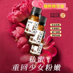 �羳�o�wƷһ�����l����������A���ز��镞�����ۼt˽̎�o���aƷ