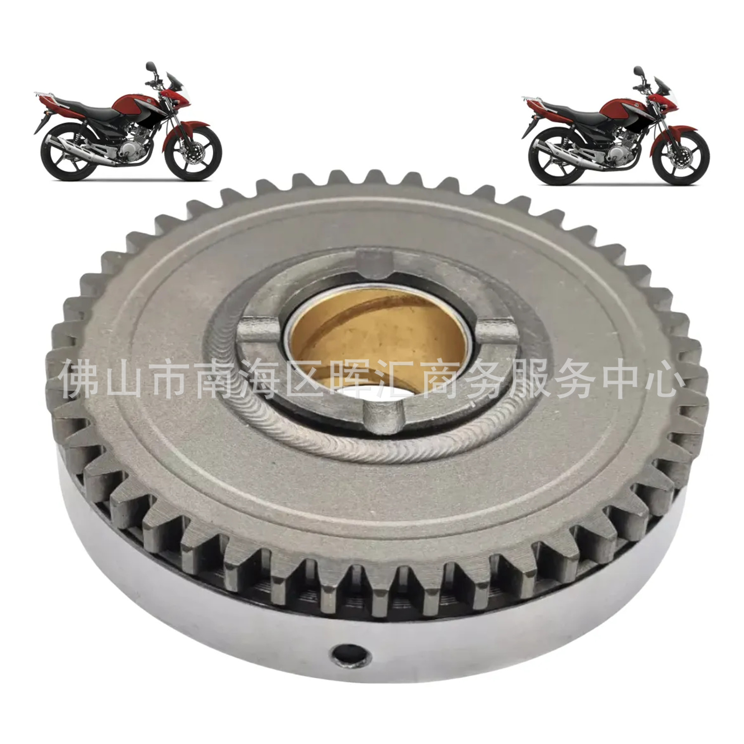 Accesorios de motocicleta Yamaha Tiansab YBR125 Xtz / JYM125 embrague unidireccional