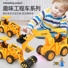 兒童大號挖土機寶寶挖掘機聲光音樂慣性工程車車仿真模型玩具熱銷