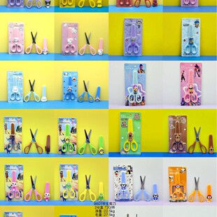 9601�W��������ͨ���ֵ���z�ֹ��������P䓎����o��DIY�ü���