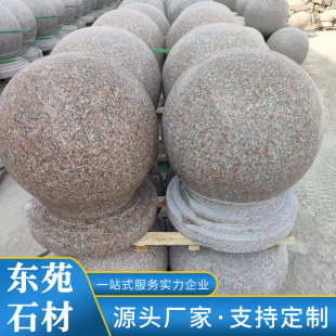 ������·��ʯ����ɏ�t�A��ʯ����֥��ҷ�ײʯ����ʯ�V���r·�A��