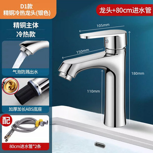 ȫ�~�l���gˮ���^ϴĘ������̨��ϴ��̨�����ü��ØO�����L���^