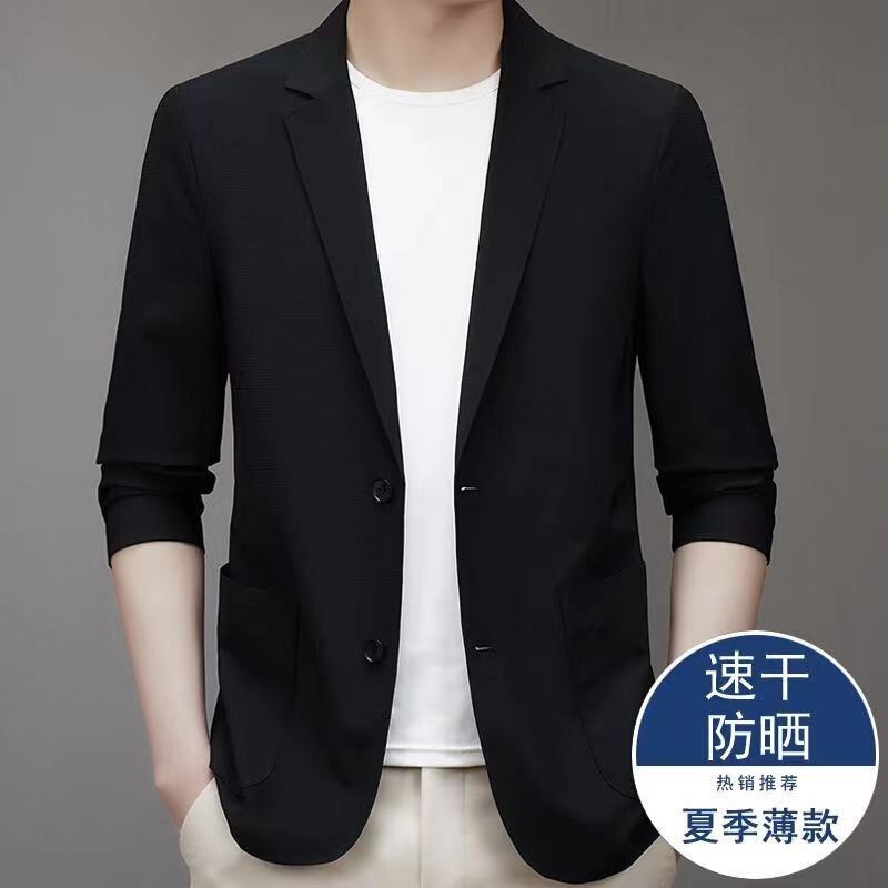 Summer Thin Ice Silk Sunscreen Suit Men's Solid Color Lightweight Sunscreen Suit Business Casual Jacket Trendy Slim-fit Suit