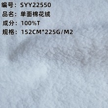 ���S�F؛���l �޻��q ȫ�� �Ҿӷ� ˯��˯�� ���b���� ë�q�����