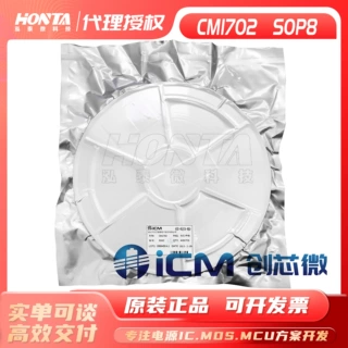 CM1115-MC  创芯微 DFN1.5*2.0-6L 二合一充电保护IC过充4.495V