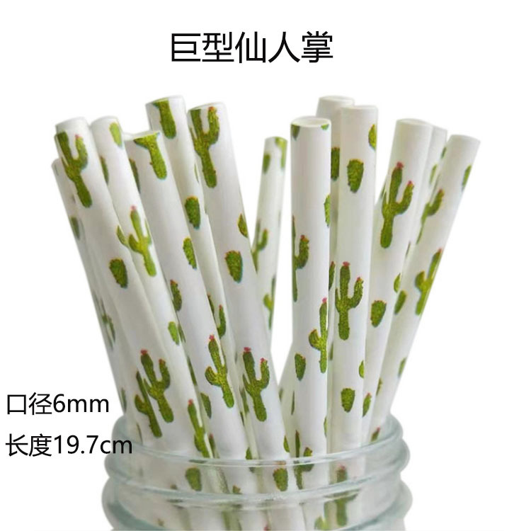 Gran cantidad en stock paja de papel desechable al por mayor paja de papel degradable Estilo Hawaiano floral Flamingo paja