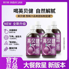 Ӣؐ����÷֭����Ԫ�ű��w�S������ӛ���ǝ�s���Ӣؐ������