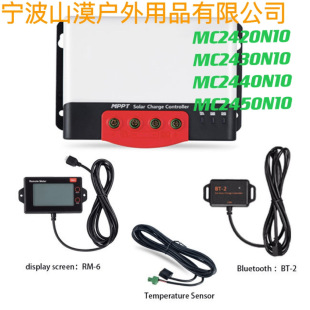 SRNE��܇����MPPT̫��ܹ����늿����������F�늳�12v/24v50a