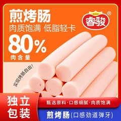 睿骏煎烤肠鸡肉肠家用开袋即食摆台夜市烧烤香肠 37g
