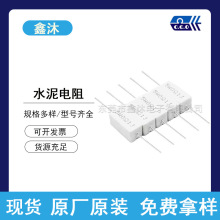 CCOǧ־ˮ�����1RJ-100RJ����մ����3W/5W/7W/10W/15W/20W/30W