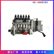 m춖|L˹lәC6BTAȼͱÿ4988395 4945977