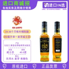 �R�����ˆ�һ��ѿ��ʿ�ɞ����mmartin richman250mlСƿ����Ҿ�