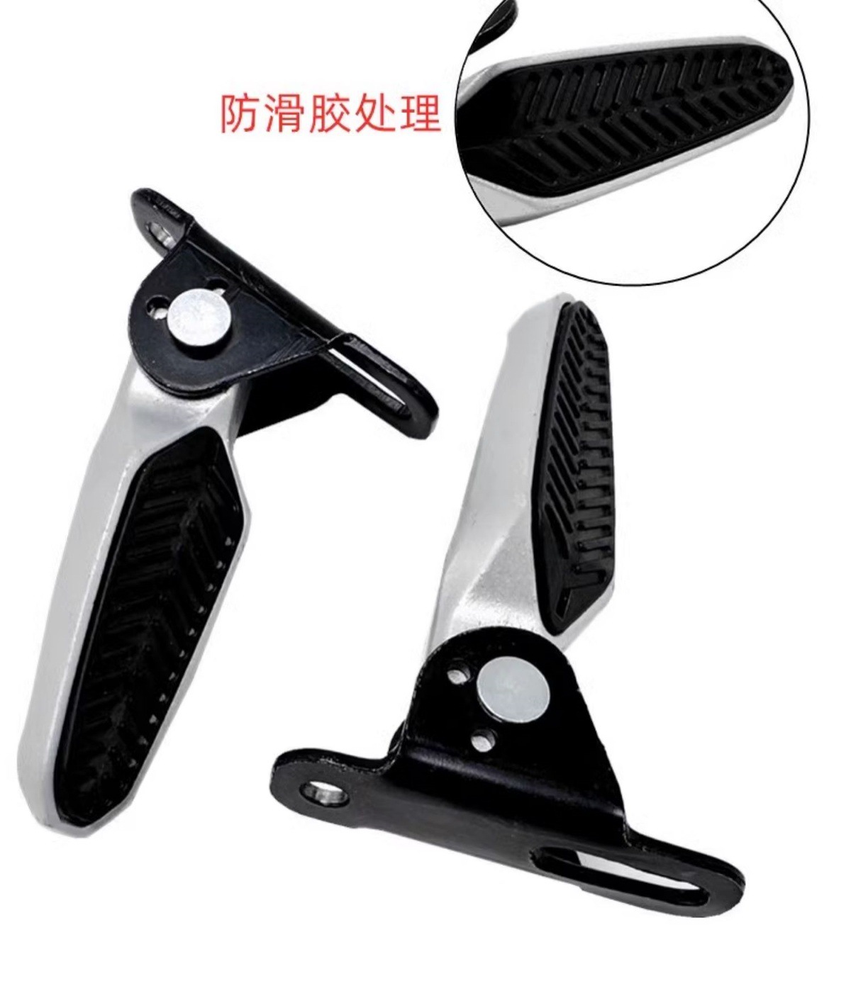 Electric Scooter Pedals Xinri Xiaodao Taiping New National Standard Electric Bike Pedals Folding Rear Footrest Pedal Modification