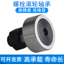 ��˨�L݆�L��S��CF3 4 5 6 8 10 12 16 18 20 24 30KR͹݆��˨��