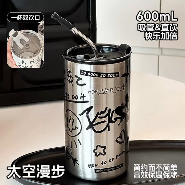 High style - steel color