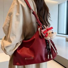 南风Chio2nd 秋红莓果托特包包女式2025新款红色婚包单肩斜挎包