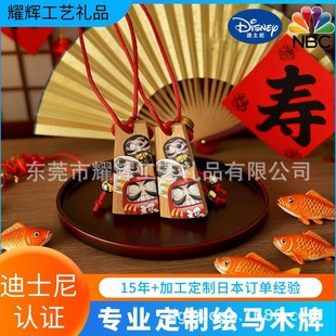 ��ʽ�_Ħ�L�Rľ���S�ľ�ƒ��K�_�\�����и��_Ħ������Lľ�|���