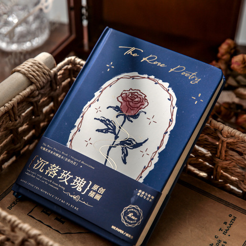 Mr. Paper hardcover hardcover rose epic series ins hand-painted rose illustration hand ledger diary notes