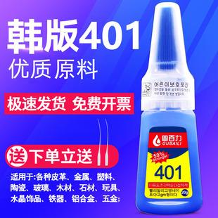 �̰����n��401���f502�zˮԭ�Ͽ���aЬ�z����ճЬľ�����Ͻ�����