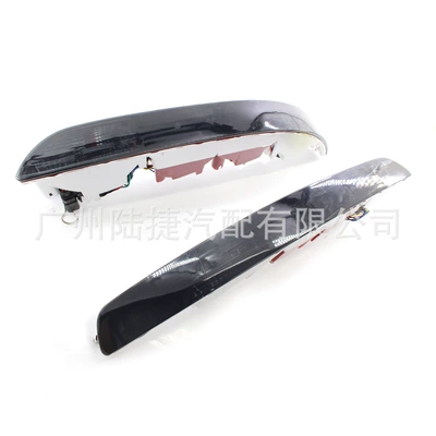 Bumper Audi Q5 Rear Bumper