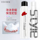 KINGCH plump foam hair wax mousse mousse soft hair wax curly hair moisturizing fluffy elastic pigment protection roll