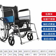 �P��KY608݆�Ύ������ۯB�p�� ��y��݆��܇