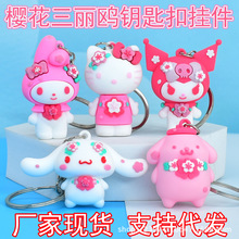 ��ͨ耳׿�pvcܛ�z���w��ż���В���ɐ۰�������b�Ʒ��ͯ�YƷ