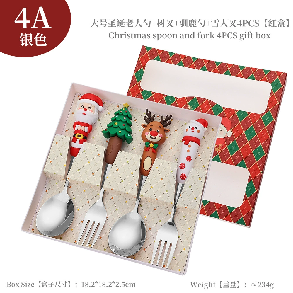 Christmas tableware set, large decorative spoon and fork, silver or titanium gold, 18 cm
