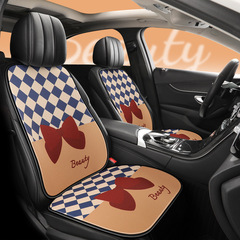 新款四季個性簡約棋格四季透氣汽車坐墊 單片單坐單墊女士