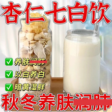 �����߰����C�zԭ�����������ʷۛ_�ݠI�B������