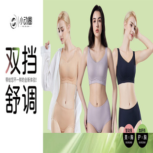 �W�z�{��С��Ȧ3003�����������m�\��܇�p